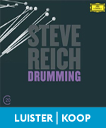 reich drumming