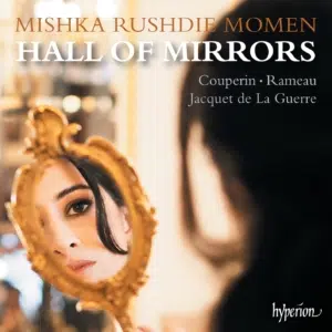 mishka rushdie momen - hall of mirrors